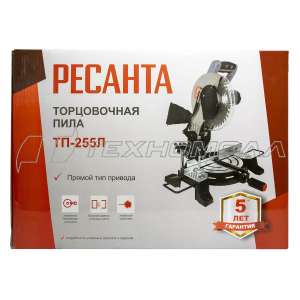 Пила торцов. Ресанта ТП-255Л Пила торцов. Ресанта ТП-255Л