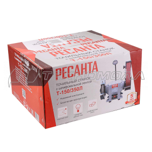 Точильный станок Ресанта Т-150/350Л