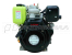 Двигатель LIFAN Diesel 188F D25 00-00000237