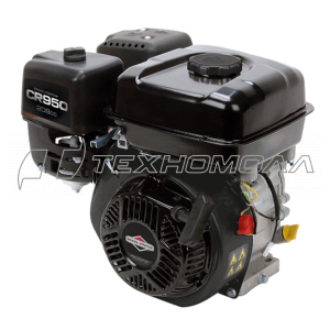 Двигатель BRIGGS&STRATTON СR950