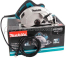 Пила дисковая Makita HS7600
