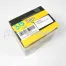 Поршневая группа H128R, IGP, аналог 5450080-83