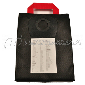 Мешки для пылесоса MAXX R 073 VM