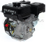 Двигатель LIFAN 170F-T D20, 7А 00-00001630