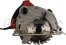 Пила дисковая Einhell TC-CS 1200