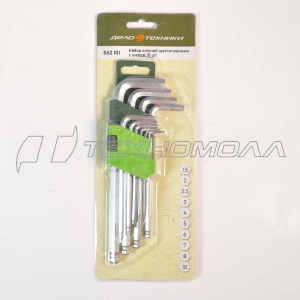 Набор ключей шестигранных 10 шт. с шаром 562101