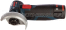 Аккумуляторная угловая шлифмашина Bosch GWS 12V-76 Professional Solo 0.601.9F2.000