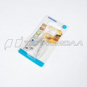 Фреза DREMEL (125) конусная 6,4 мм 2 шт.