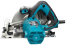 Пила дисковая Makita HS7600