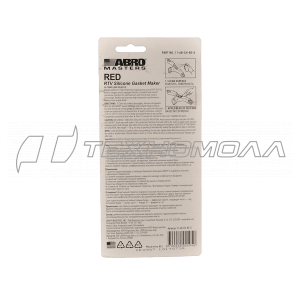 Герметик прокладок ABRO 85г красный