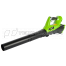 Аккумуляторная воздуходувка Greenworks G40ABK4