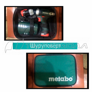 Аккумуляторный винтоверт Metabo PowerMaxx BS 600079550