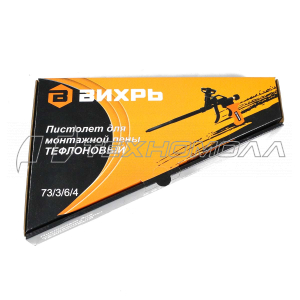 Пистолет для монтажной пены тефлоновый