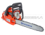 яяБензопила Husqvarna 236- 14" 1,4 кВт 4,7кг