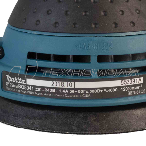 Эксцентриковая шлифмашина Makita BO5041, Япония
