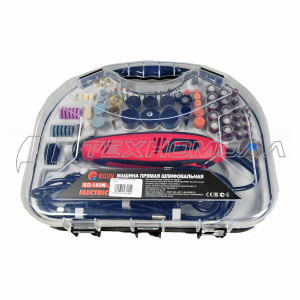 Гравер электрический Edon EG-160N