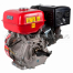 Двигатель бензиновый четырехтактный (13 л.с.) DDE 188F-S25G