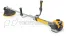 Бензокусторез Stiga SBC 646 DX Easy Start 283422008/ST1