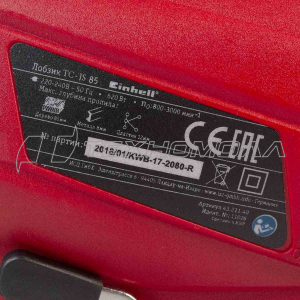 Эл. лобзик Einhell TС-JS 85 620Вт