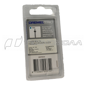 Фреза DREMEL TRIO (TR615) концевая