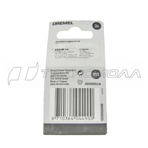 Насадка шлифов. DREMEL (953) 6,4 мм металл. 3 шт.
