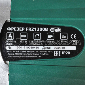 Фрезерный станок Hammer Flex FRZ1200B