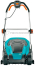 Электрическая газонокосилка GARDENA PowerMax 42 E 04076-20.000.00