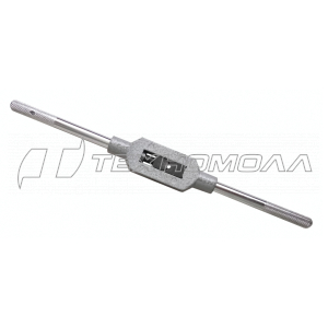 Вороток для метчиков М3 - М12 Сибртех