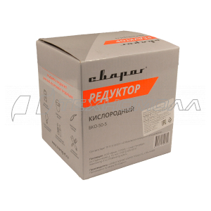 Редуктор кислородный Сварог БКО 50-5 (1C008-0028)
