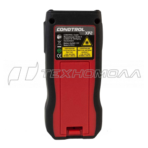 Дальномер лазерный CONDTROL XP2 70м