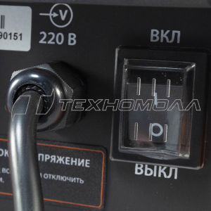 Сварочный аппарат Сварог ARC 200 "REAL" (Z238)