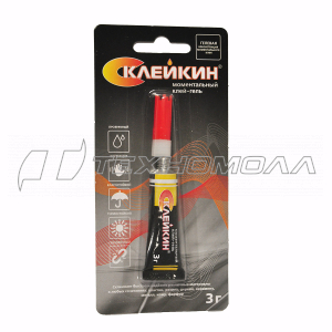 Клей-гель моментальный3*BL-1, Склейкин
