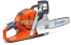 Бензопила Husqvarna 576XP-18", 4,2 кВт,