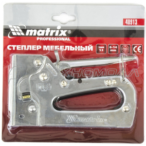 Степлер MATRIX Prof, (тип скобы 53 6-14 мм)