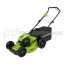 Аккумуляторная газонокосилка Greenworks GD40LM46HP