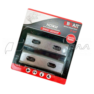 Нож для рубанка (комплект) 304HO-822403P (82мм*24мм*3мм) BRAIT