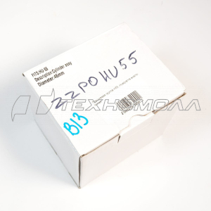 Поршневая группа H55, Husqvarna аналог 5036091-71