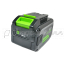 Аккумулятор Greenworks 24В 24В 8А*ч G24HP8