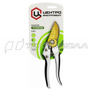 Секатор профессиональный TITANIUM ЦИ