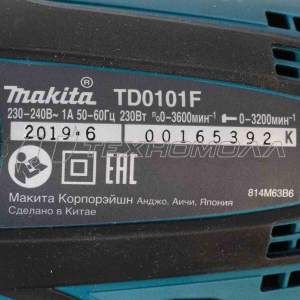 Эл. шуруповерт Макита TD0101F 2 реж,100 Нм ударн