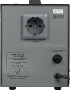 Стаб. напряжения РЕСАНТА АСН-1500/1-Ц Ресанта 63/6/3