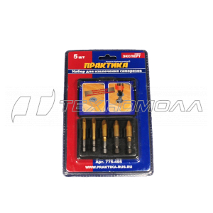 Набор экстракторов для извлечения саморезов ПРАКТИКА 5 шт,