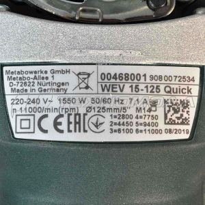 Угловая шлифмашина Metabo WEV15-125 Quick 1550 Вт