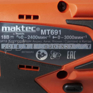 Ак. гайковерт Макtec MT691E Ак. гайковерт Макtec MT691E