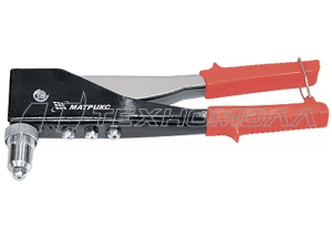 Заклепочник 250 мм, перест. 0-90, заклепки 2,4-4,8