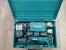 Мультитул Makita TM30DWYE