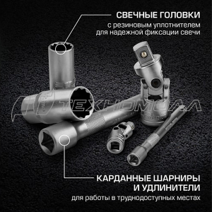 Набор инструментов STELS, 98 предм,1/2,1/4