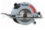 Пила дисковая Makita 5705 R 1400 Вт 5,2 кг Япония