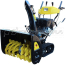 Снегоуборочник Huter SGC 8100C(гусенич)11 л/с, 70