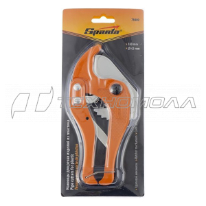 Ножницы для резки изделий из пластика, 180мм, диаметр до 42мм Sparta